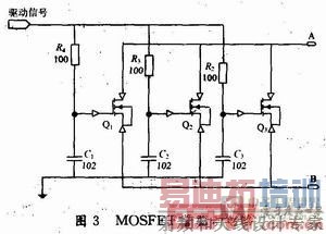��ЧӦ��������·