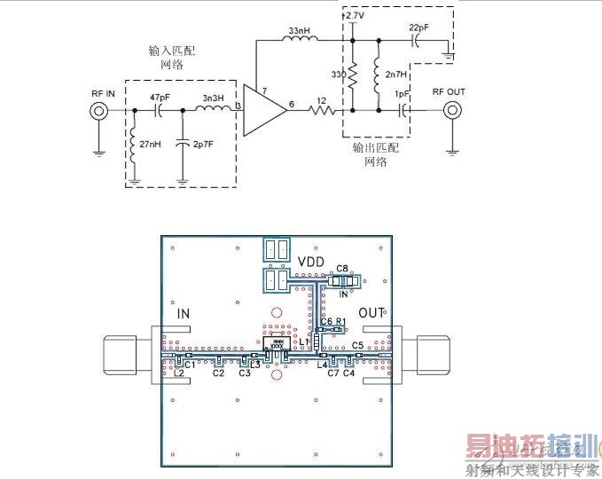 ȫ�������Ƶ����ԭ����·����Ƶ�·