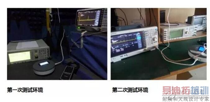 解密真相!一场针对辐射消除仪消磁功效的实验