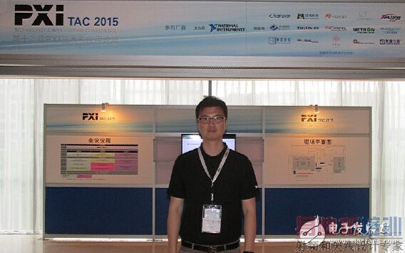 NI�й���Ƶ������ͨ���г��������� ҦԶ