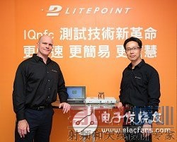 LitePoint进军智能手机