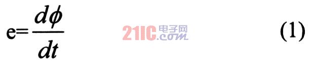 ��ʽ��Ӧ�綯��eΪ