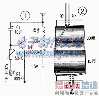 ��������¶�ң���ǵ�·ͼRemote sensor for Thermometer