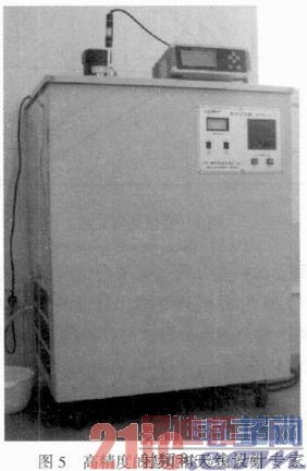基于LabVIEW的多通道温度测量系统设计