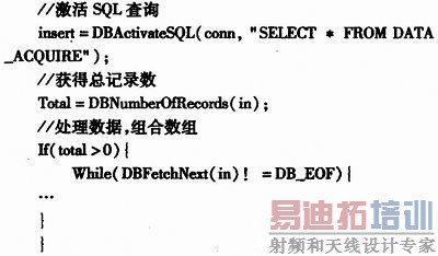 ��ʾ���ϲ�ѯ����������