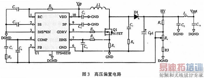 ����TPS40210��APDƫѹ�²���·���