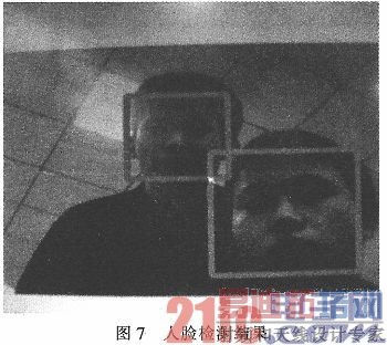 ����SOPC���������ϵͳ�����