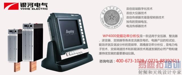 ��ż̵������ֲ��Է�������֪������