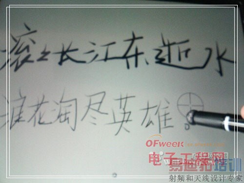 ��ɱ����Ƶ�������д��