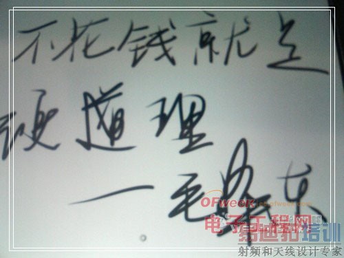 ��ɱ����Ƶ�������д��