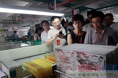 电锡后待蚀刻的板子