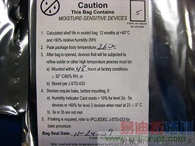 Ԫ������MSL��ǩ������д�����жȵȼ�5�Լ��ܷ����ںͺ濾ָ��