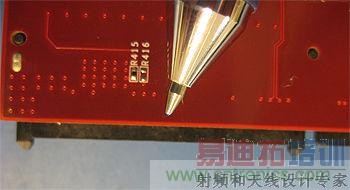 ��������Ե��ͻ���ڵ�·��ı�Ե