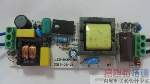 EMC问题求解:LED驱动电源EMC问题