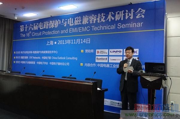 ��ʮ�����·�������ż��ݼ������ֻᾫ�ʻع�