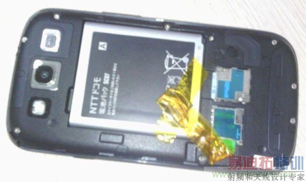 EMMCоƬ���&ldquo;��Ϯ&rdquo;���ֻ�TF�� 