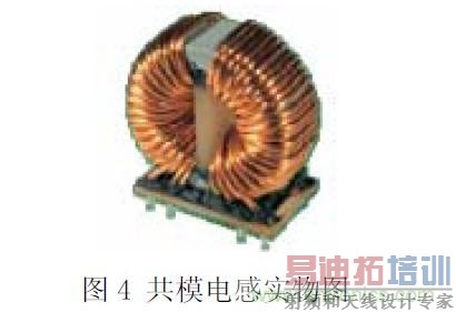 ����ʦ���飺���뷽����EMC����е�Ӧ�ü�ע������