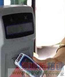 ͼ1���ֻ�ͨ��RFID���������н���