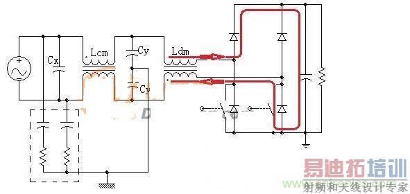 有源差模EMI滤波器