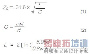 �Ľ���Ƶ�źŴ����е�SMT�������