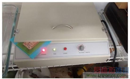 平板紫外线曝光灯