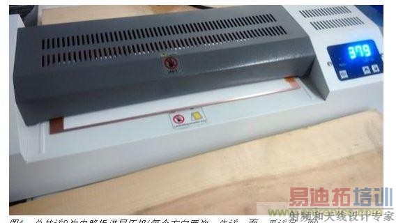 总共送8次电路板进层压机(每个方向两次,先送一面,再送另一面)