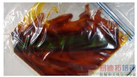 用密封袋进行蚀刻