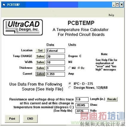 (c)导线厚度70μm