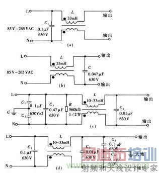 ��Ƭ���ص�Դ���õ�����EMI�˲���
