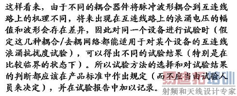 ���ڻ����������ϵ����/ȥ������