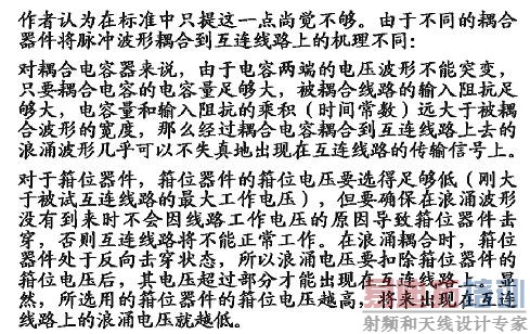 ���ڻ����������ϵ����/ȥ������