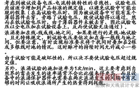 �����豸����ӿ��ѹʩ������