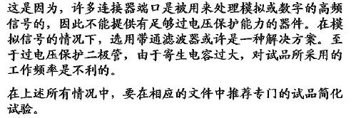 ����Ʒ��ֱ�ӷŵ�