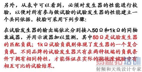 �±�׼������Ⱥ���������Բ�����Ҫ��