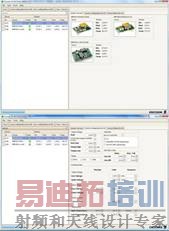 3Eͼ���û�������������ؼ��˲�Ʒ�Ĳ�������