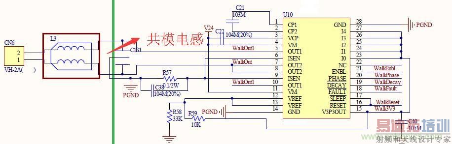 共模电感使用过程中出现的问题讲解