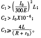 ����ϵͳ���Ը��ظ��ŵĳ������Ʒ���