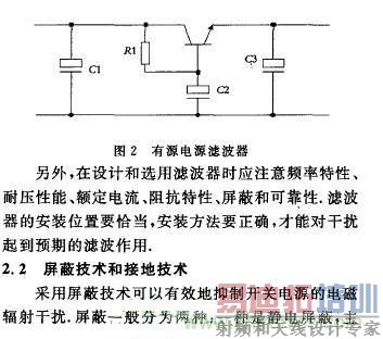 ͨ�ſ��ص�Դ��Ÿ������Ƽ����о�