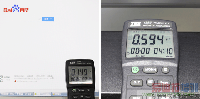 编辑亲测带你了解辐射真相,让你不再谈“辐”色变