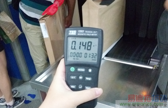 编辑亲测带你了解辐射真相,让你不再谈“辐”色变