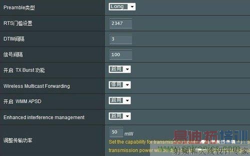 �����࣡����·�����ķ��䵽�׿�����