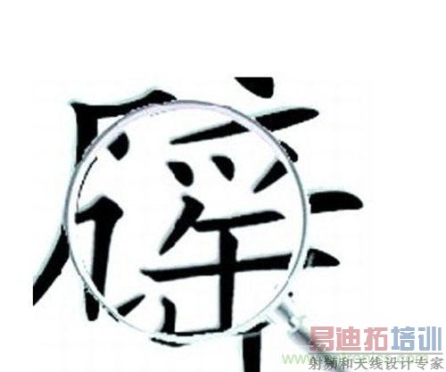 &ldquo;����������ɷ�����&rdquo;��ҥ���꣬Ϊ��Խ��Խ��