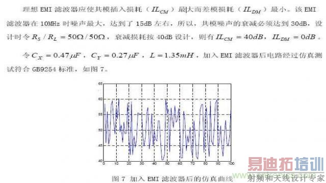 LinkSwitch���µ�ż��������⣬����ʦ���Խ��ǣ�