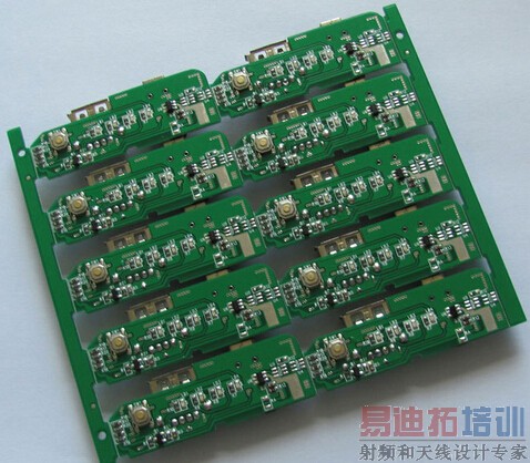 移动电源线路板厂