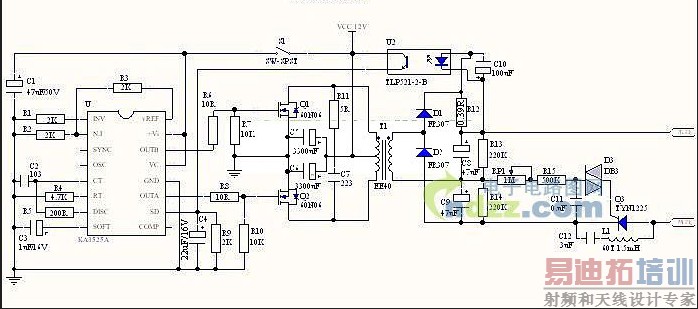 高频电路板设计
