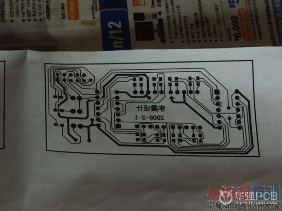 DIY图文教程:绿油阻焊热转印制作PCB