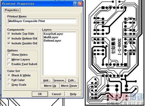 DIY图文教程:绿油阻焊热转印制作PCB