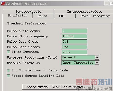 Cadence仿真教程,图文并茂轻松掌握