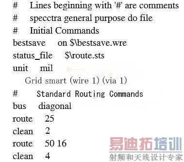 前华为工程师设计经验总结:PCB规则驱动设计