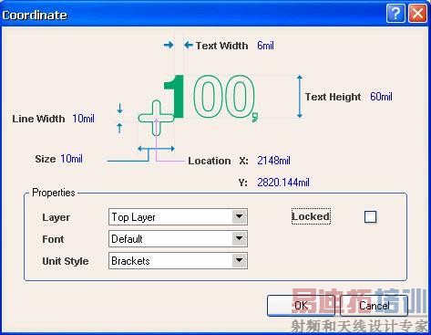 基于Protel DXP软件的PCB高级编辑技巧大全